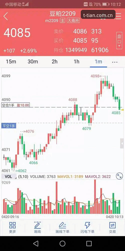 天天娱乐平台多端适配背后的产品逻辑：中文版天天娱乐游戏大厅中国站CN版功能详解